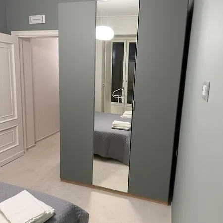 A Casa Di Paola * Salerno